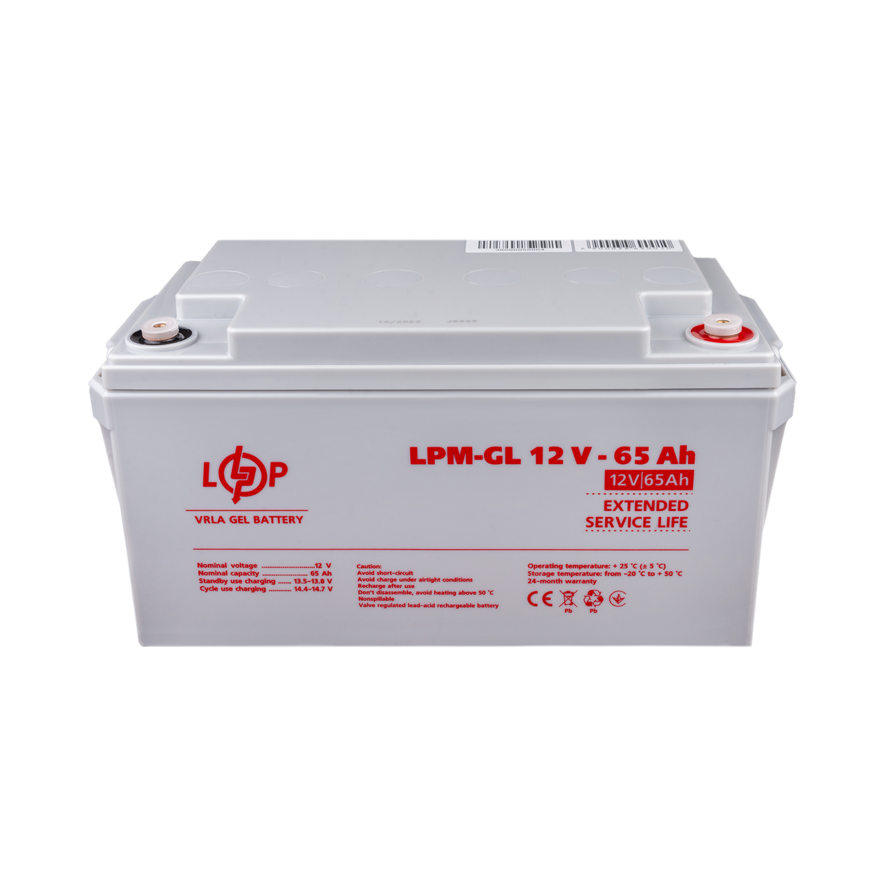 Гелевий акумулятор LogicPower 12 V 65 Ah для ДБЖ сонячних батарей і резервного живлення тривалий термін