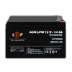 Акумулятор AGM 12 V 14 Ah для ДБЖ сонячних батарей сигналізації герметичний олив'яно-кислотний без, фото 3