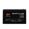 Акумулятор AGM LPM 12 V 12 Ah олив'яно-кислотний для ДБЖ аварійного освітлення сонячних батарей UPS, фото 4