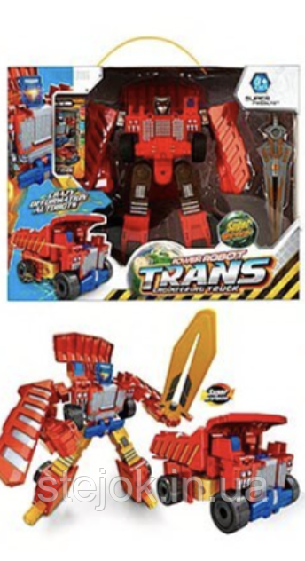 Робот-трансформер Star Toys