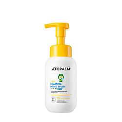 Мило для рук дитяче з ароматом лимона Atopalm Foaming Hand Wash Kids 300ml