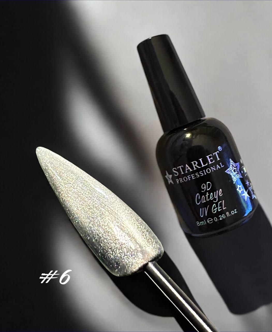 Гель-лак котяче око Starlet Professional 9D Cateye #6, 8 мл