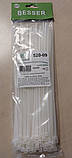 Стяжка кабельна нейлонова універсальна хомут білого кольору 3,6х250мм для фіксації кабелів кріплення до несучих поверхонь уп100шт, фото 5