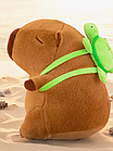 М'яка іграшка "Капібара з рюкзаком черепашкою" 50см, фото 3