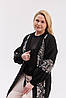 Кардиган "Вояж" чорно-білий, фото 8