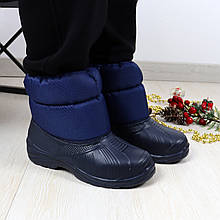 058син Дутики для хлопчика сині тм Vitaliya розмір 28-28,5 устілка 18 см