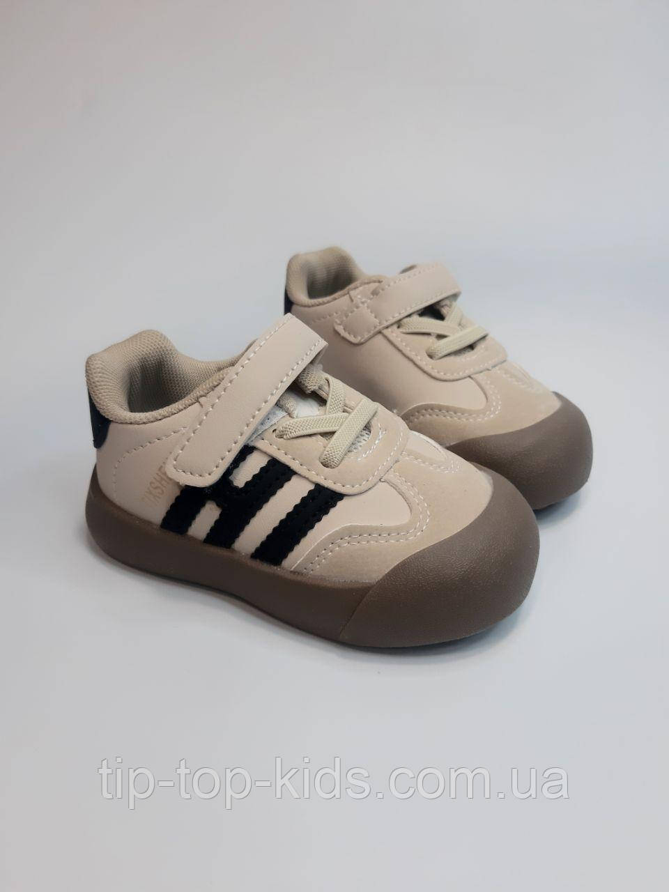 Кросівки для хлопчика BBT 217 beige беж р.25