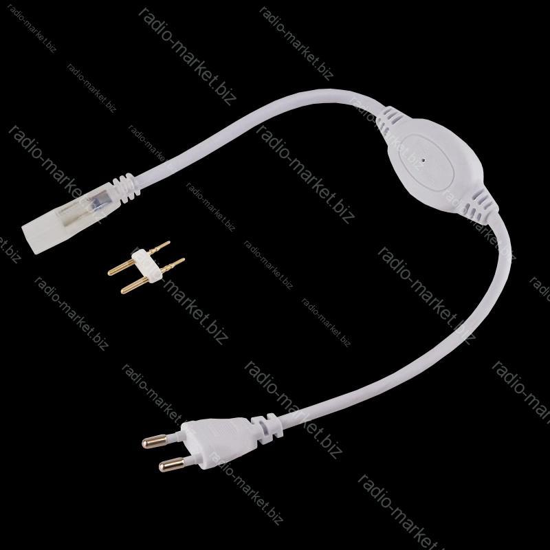 Адаптер живлення стрічки 5mm, світлодіодний неон 220V