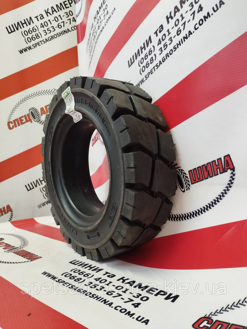 Шина 15X4.5-8 (125/75-8, 15X4 1/2-8) BKT MAGLIFT ECO STD 109A5/100A5