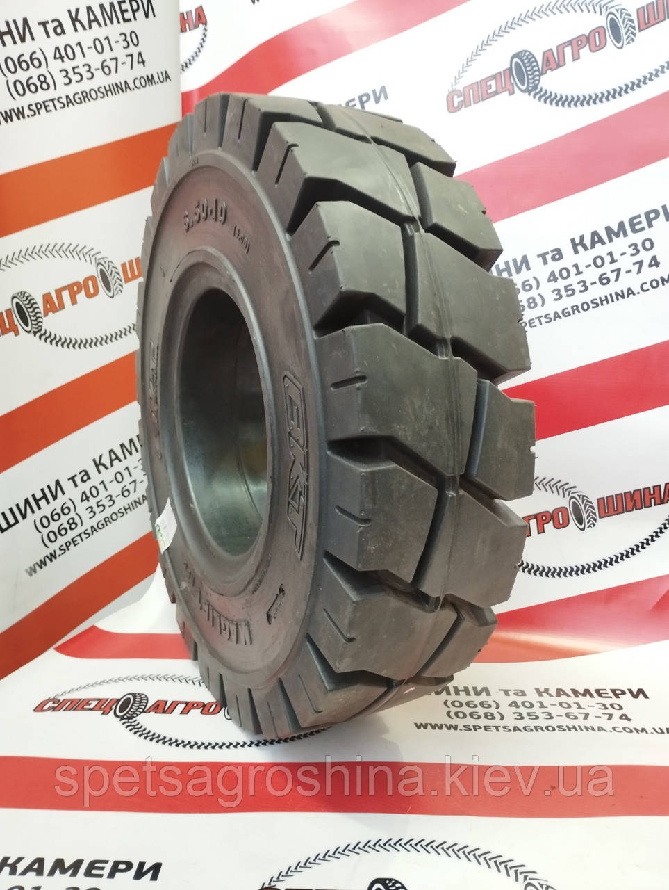 Шина 6.50-10 BKT MAGLIFT ECO STD