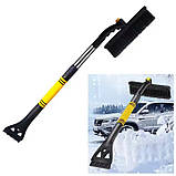 Щітка зі скребком автомобільна.Щітка для видалення льоду і снігу,Телескопічна щітка для очищення вікон чорна, фото 2
