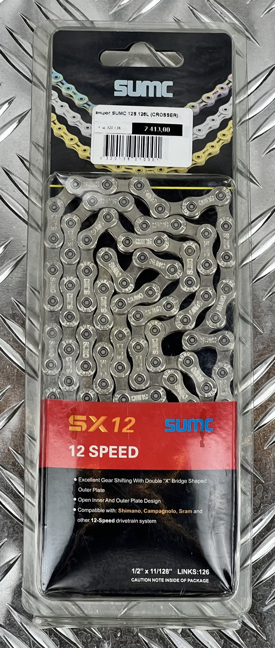 Ланцюг на велосипед Crosser SUMC 12S/126L