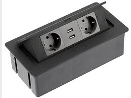 Меблеві подовжувачі