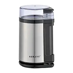 Кавомолка електрична Sokany SM-3001S  180 Вт