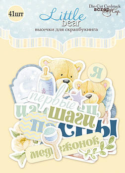 Набір висічок для скрапбукінгу 41шт від Scrapmir Little Bear SM2300014