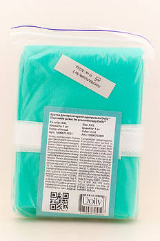 Doily Халат-кімоно з поясом, спанбонд, розмір XXL, 1 шт - М'ята