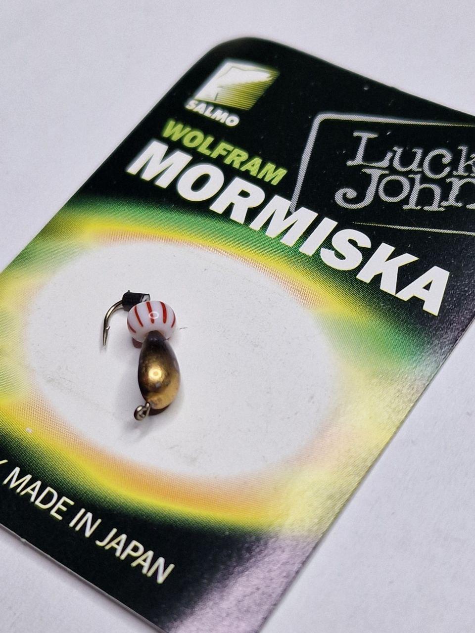 Мормишка вольфрамова Salmo LJ Німфа 815030-02 з вушком і бісером