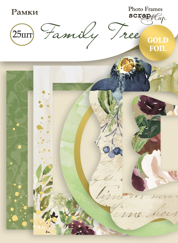 Рамки для фотографій із золотим фольгуванням 25 шт від Scrapmir Family Tree SM5600025, фото 1