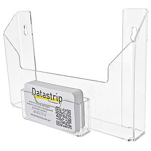 Пластикова кишеня А5 (210 х 150мм) горизонтальна з візитницею з акрилу настінна