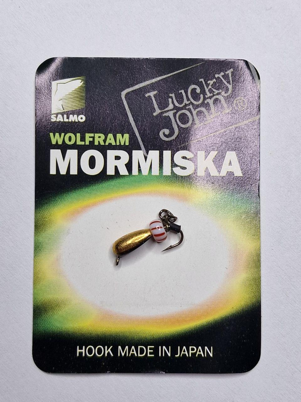 Мормишка вольфрамова Salmo LJ Німфа 815030-42 з вушком і бісером