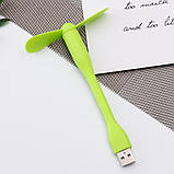 Мобільний вентилятор USB зелений, фото 5