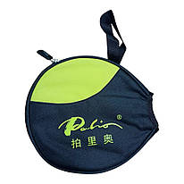 Чохол для ракетки Palio yellow