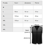 Термо жилет з usb підігрівом Люкс, 9 зон обігріву HV103 Clasic, розмір L, фото 10