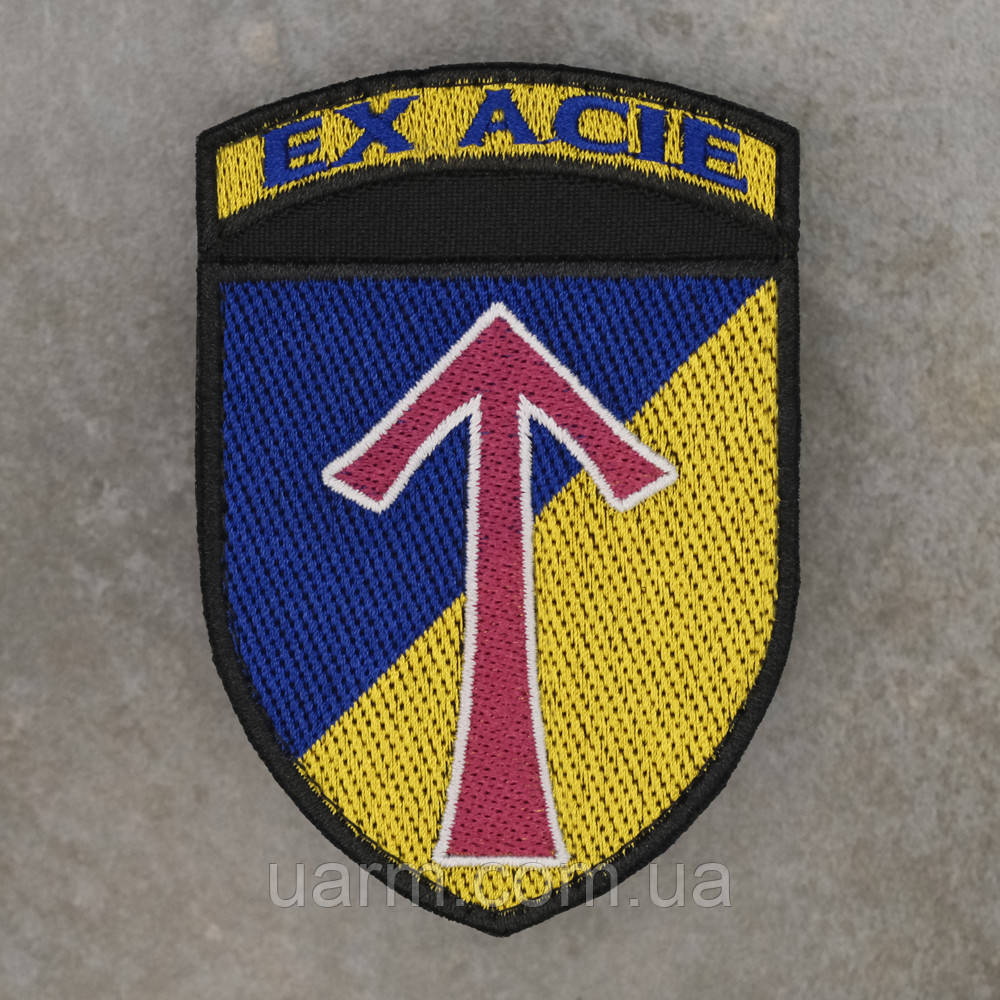 Шеврон 57 ОМПБр "Ex acie" кольоровий