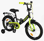 Велосипед дитячий CORSO MAXIS 20" CL-20267, фото 2