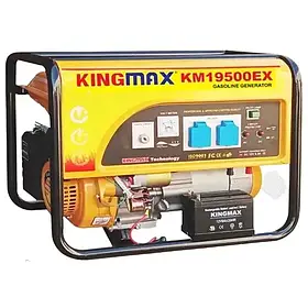 Уціненний бензогенератор з електростартером Kingmax KM19500EX  3,0/3,3кВт