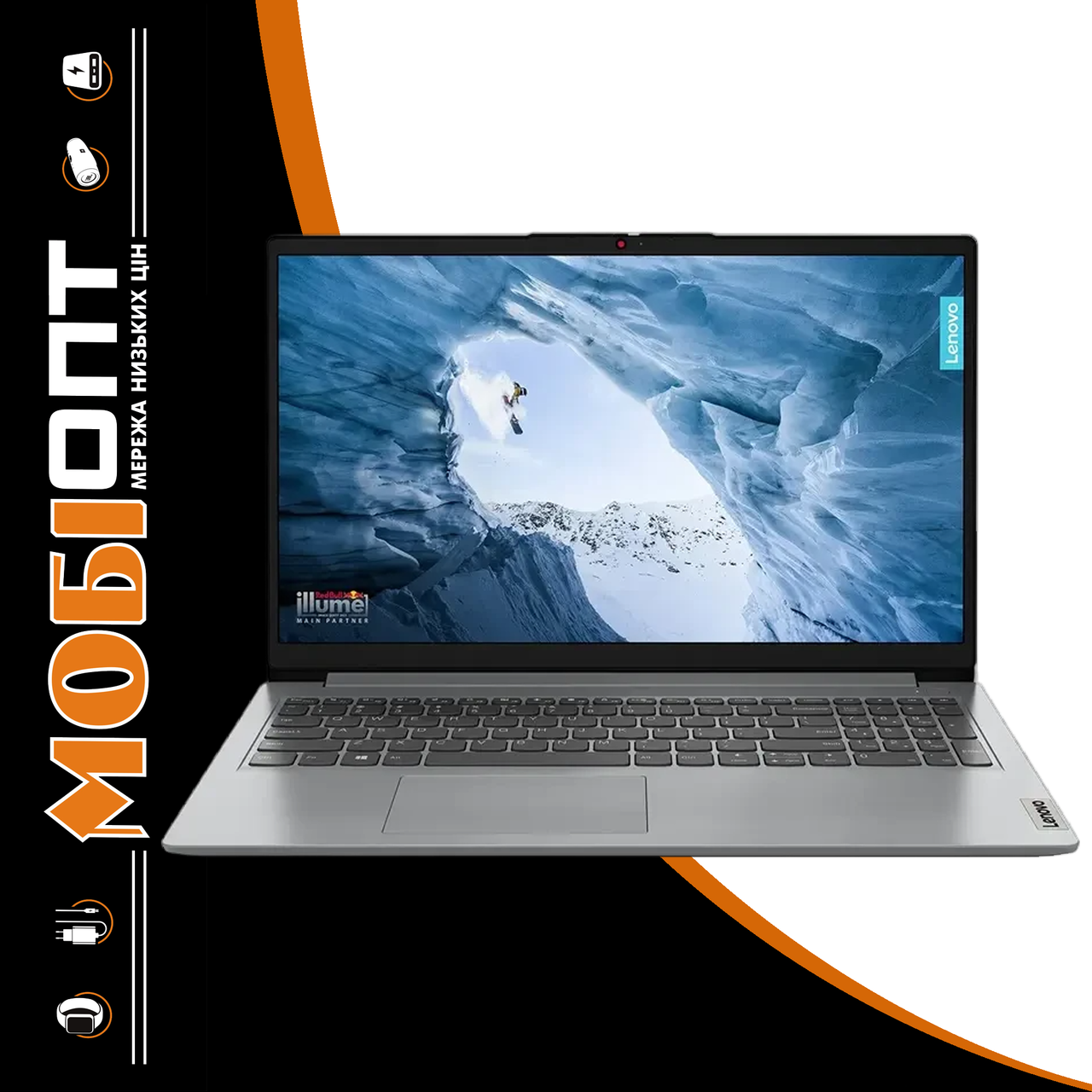 Ноутбук Lenovo IdeaPad 1 15IJL7 Cloud Gray (82LX00AKRA) UA UCRF