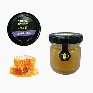 Лавандовий мед 40г