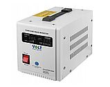 Аварійний комплект живлення Volt Polska SINUS PRO 800 E 12/230V 500/800W + Акумулятор гелевий 4SUN MAXX GEL 120 Ah, фото 5