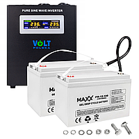 Аварійний комплект інвертор Volt Polska SINUS PRO 2000W 1400/2000W + 2 шт Акумулятор VOLT VRLA 100Ah 12V