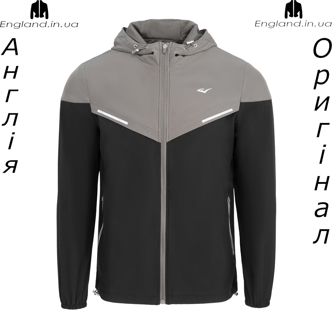 Кофта чоловіча Everlast (Еверласт) з Англії - для бігу і тренувань
