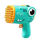 Мильний діно на 40 отворів для малюків зелений на батарейках