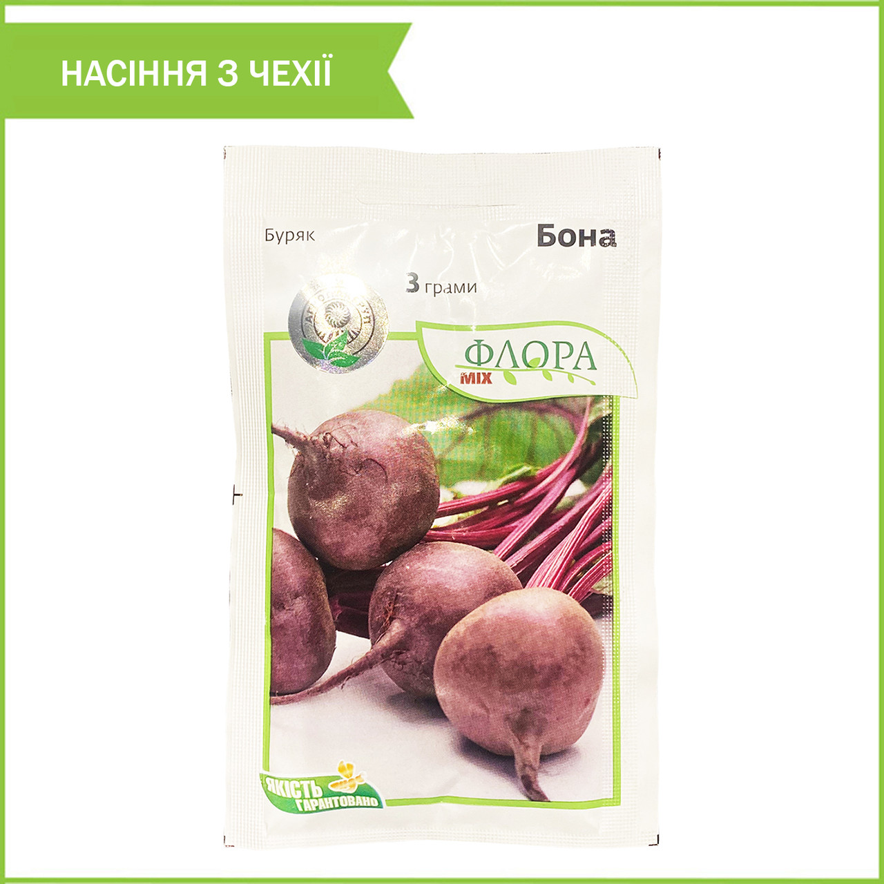 Буряк столовий «Бона» (3 г), насіння від Moravoseed, Чехія, фото 1