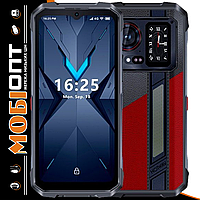 Смартфон Hotwav Hyper 7 Pro 16/256GB Magma Red NFC Global Version
