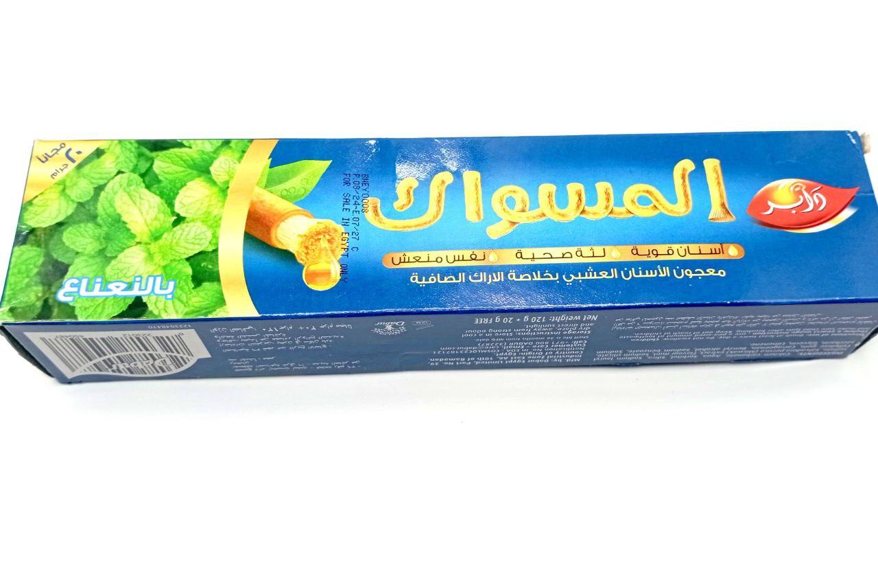 Упаковка зубної пасти Dabur Herbаl Toothpaste with Pure Al-Arak Extrakt Miswak Мінт 120 г + 20 г