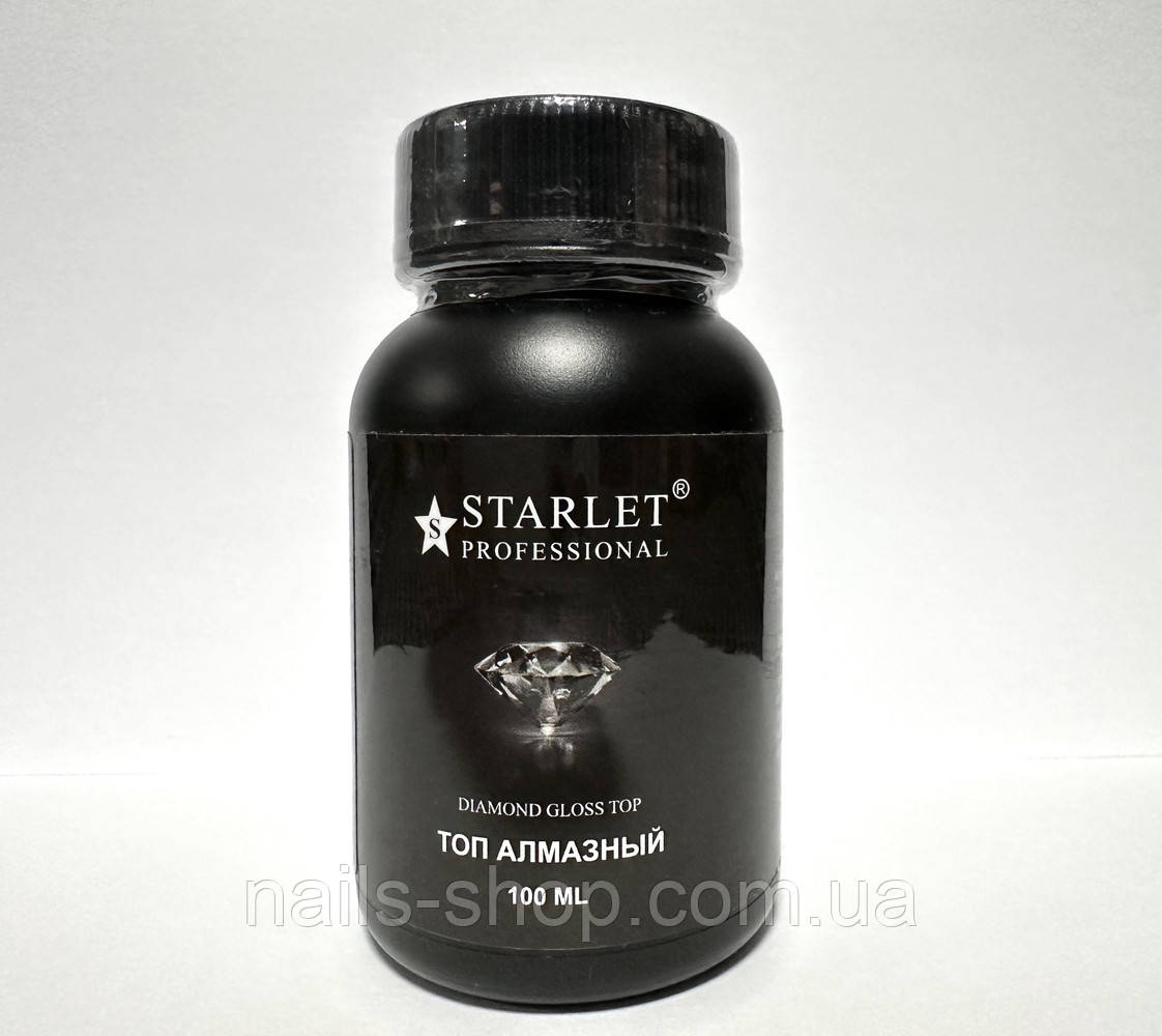 Алмазний топ Starlet Professional Diamond Top, 100 мл, фото 1