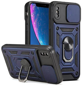 PC + TPU чохол Camshield Armor для iPhone X <unk> XS / синій