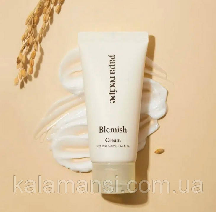 Заспокійливий ферментований крем Papa Recipe Blemish Cream 50 мл