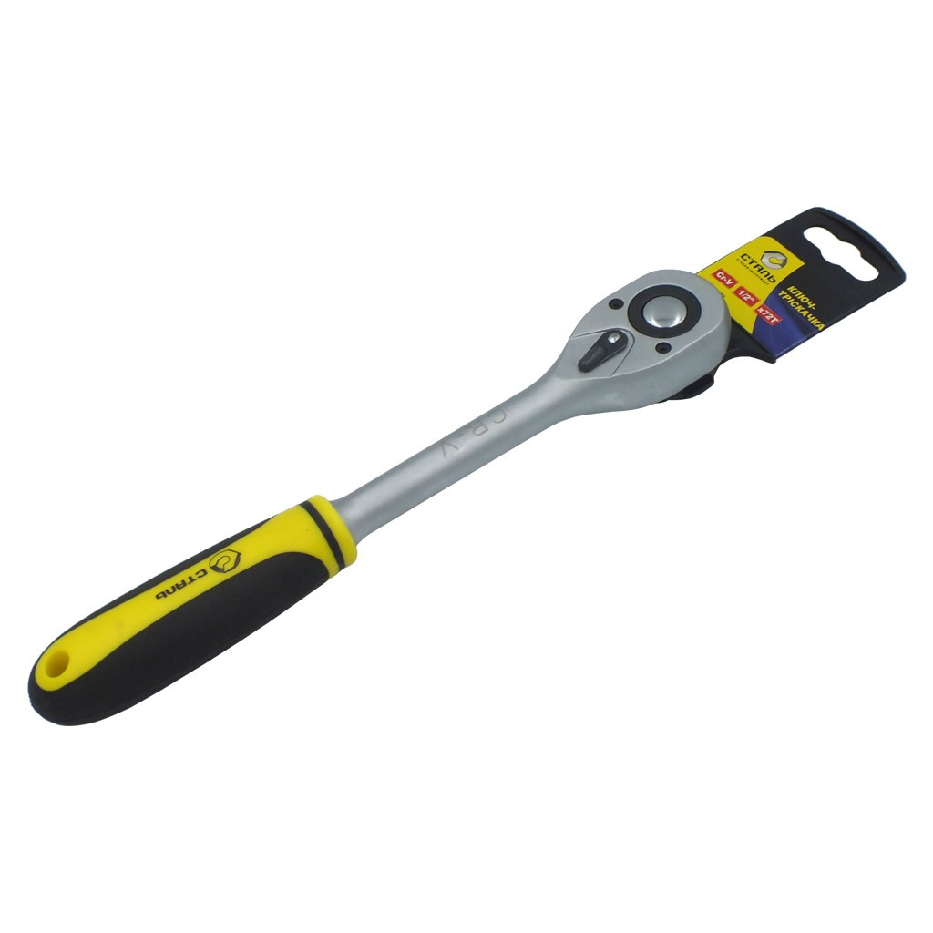 Ключ-тріскачка з підвіскою 1/4 "72 зуб Сталь