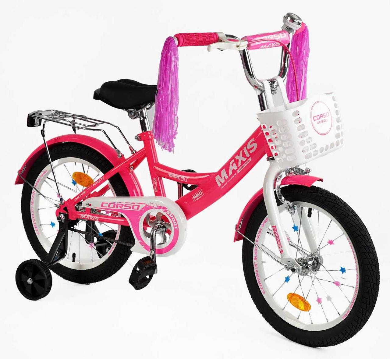 Велосипед дитячий CORSO MAXIS 16" CL-16113