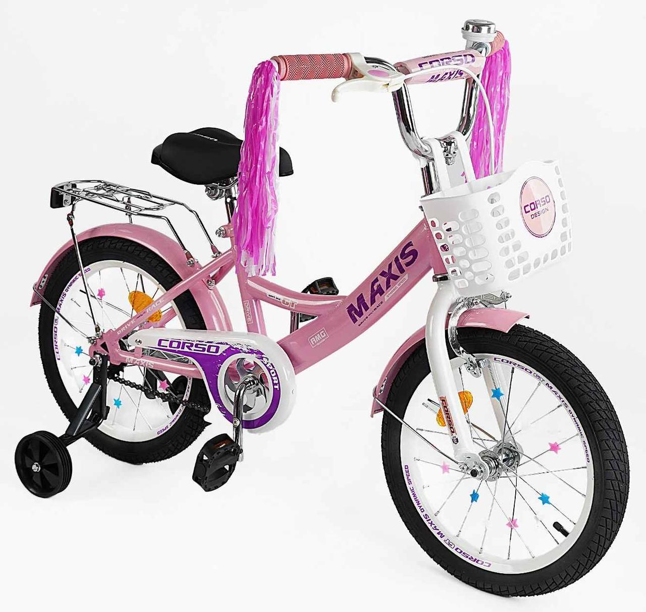 Велосипед дитячий CORSO MAXIS 16" CL-16647