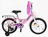 Велосипед дитячий CORSO MAXIS 20" CL-20904, фото 2
