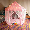 Намет дитячий ігровий Lolly Kids рожевий + підсвітка (9828), фото 6