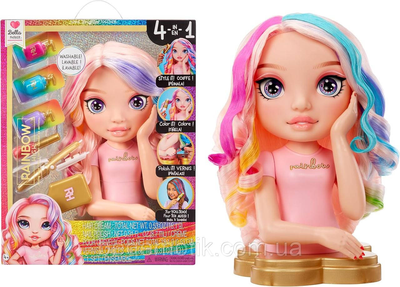 Рейнбоу Хай Белла Паркер Стильні зачіски Rainbow High Bella Styling Head 4 in 1 Playset