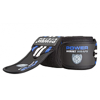 Бинти для зап'ясть (кистьові бинти) Power System PS-3500 Wrist Wraps Blue/Black