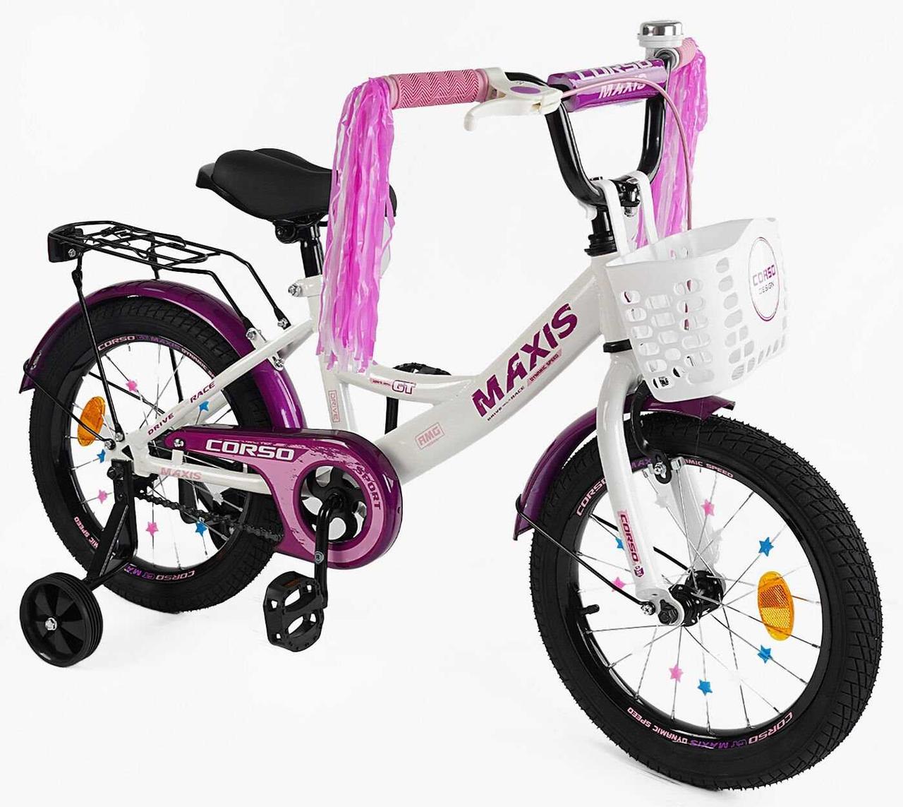 Велосипед дитячий CORSO MAXIS 16" CL-16790